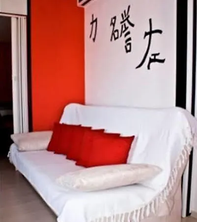 Apartman Logos